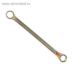 Ключ накидной "TUNDRA basic" , желтый цинк, 22х24 мм 878075 - фото 8476