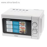 Микроволновая печь Scarlett SC-1701 17,0л. 700Вт   1059708