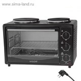 Духовой шкаф Vigor HX-6120, мощность: 3,4кВт, объем 25л,  ВРАЩАЮЩИЙСЯ шомпол - гриль   1015252