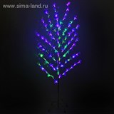 Светодиодный куст улич. 1,5 м, "Лилия синяя", 84 LED, 220V, моргает RG/RB