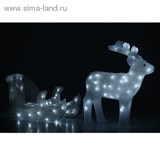 Фигура акрил. "Сани с оленем" Олень: 45х48х14 см, Сани: 42х22х20 см, 100 LED, 220V БЕЛЫЙ