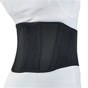 Пояс Для Поддержки Поясничного Отдела "Терапевт"  Waist Support