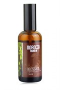 Масло арганы для волос Morocco Argan Oil