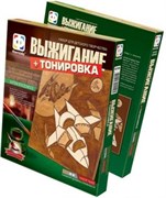 Деревянное панно для выжигания "Битва в космосе"