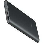 Аккумулятор внешний универсальный Xiaomi Mi Power Bank Pro 10000 mAh