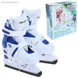 Коньки ледовые для фитнеса 223F blue-white р.33-36