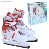 Коньки ледовые для фитнеса 223F red-white р.29-32