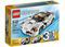 Lego - Creator Highway Speedster (от 7 до 12 лет) - фото 3771